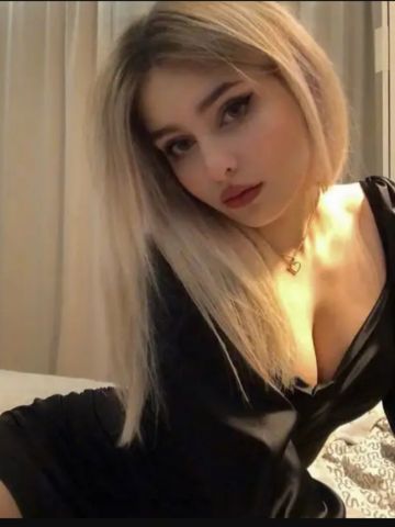 Хана